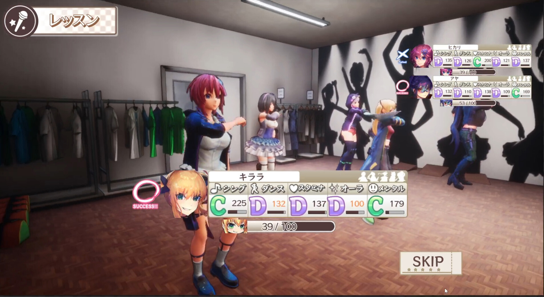 Seed of the Dead: Charm Song screenshot screenshot 7