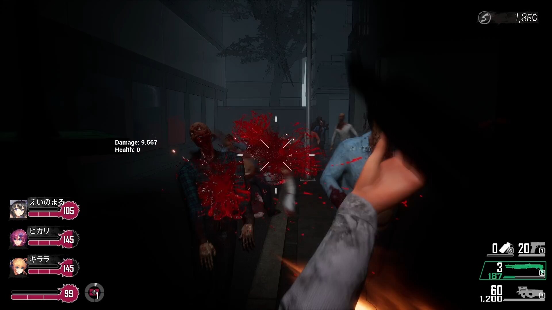 Seed of the Dead: Charm Song screenshot screenshot 15