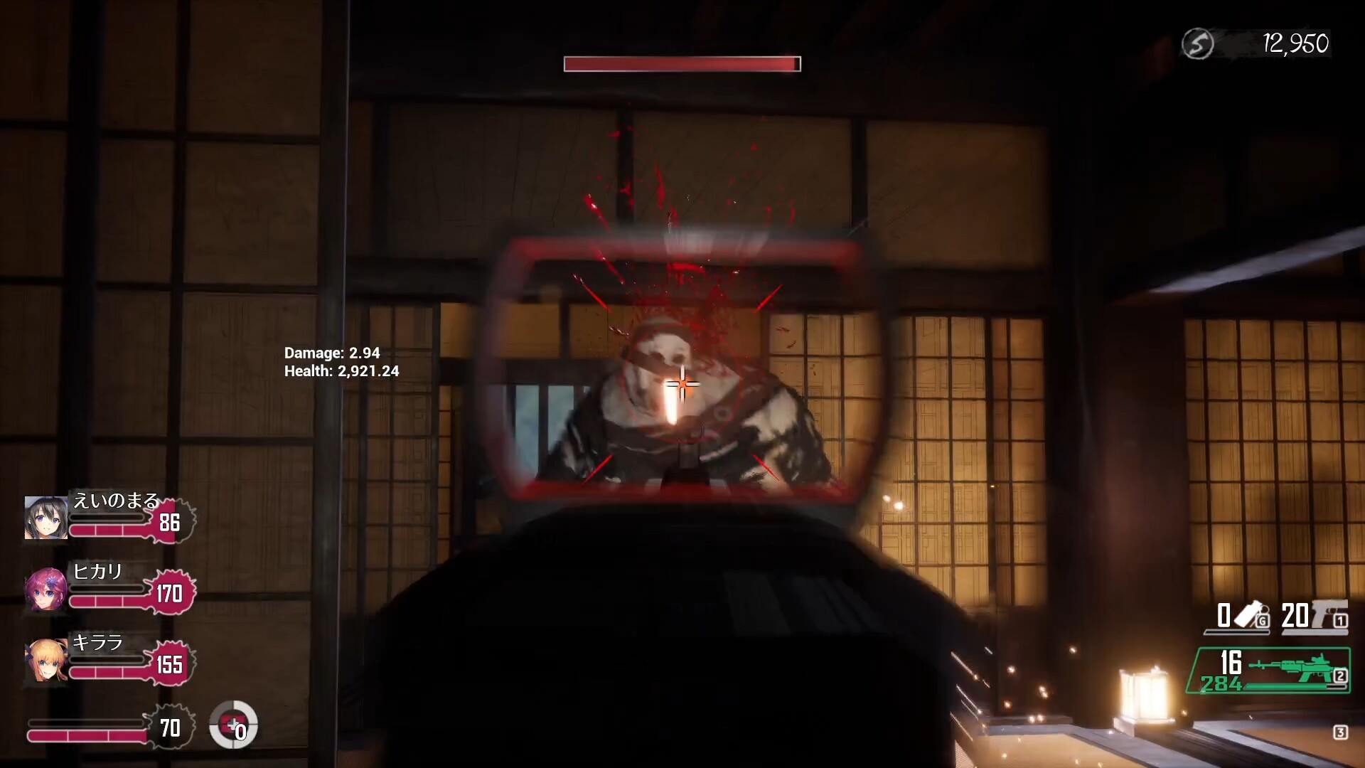 Seed of the Dead: Charm Song screenshot screenshot 9