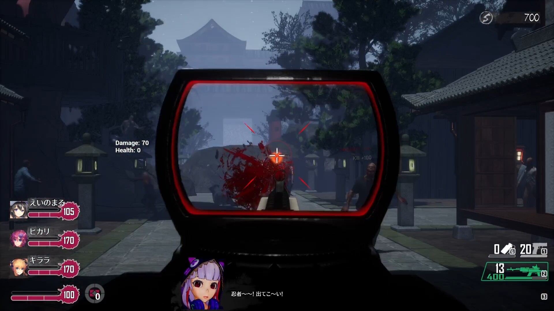 Seed of the Dead: Charm Song screenshot screenshot 16