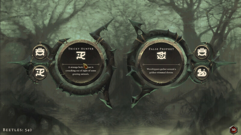 Acolyte of the Altar Demo #5