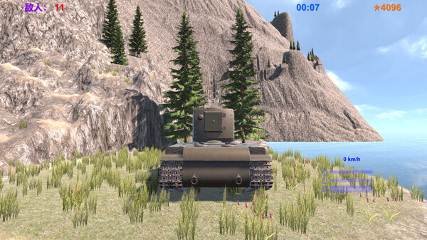 Скриншот из 坦克英雄 TankHero Скриншот из 坦克英雄 TankHero