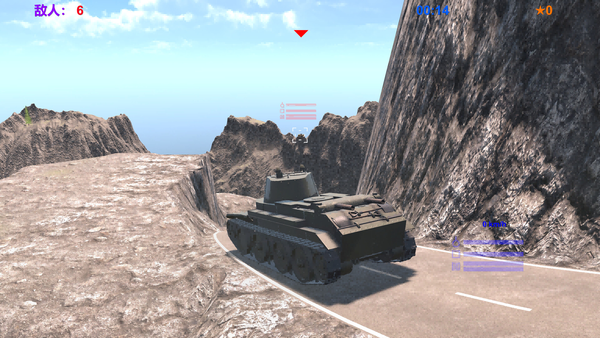 坦克英雄 TankHero #5