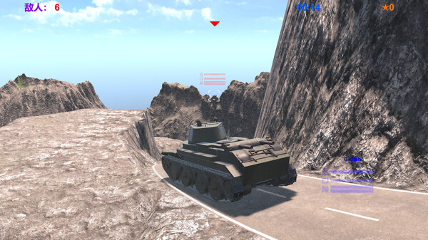 Скриншот из 坦克英雄 TankHero Скриншот из 坦克英雄 TankHero