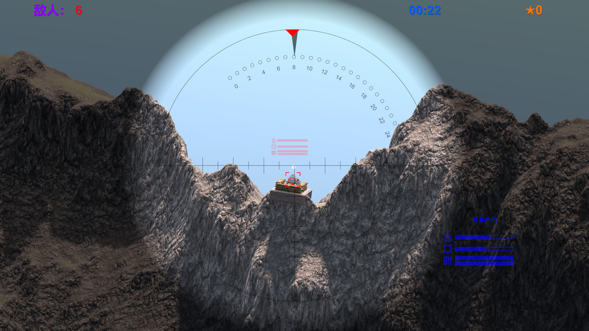 坦克英雄 TankHero #4