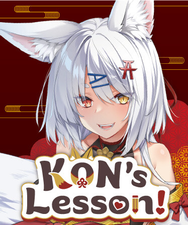 Kon's Lesson!