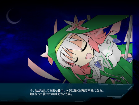 Скриншот из Lethal Operation Episode 1 healer Rugitta