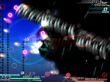 Скриншот из Lethal Operation Episode 1 healer Rugitta