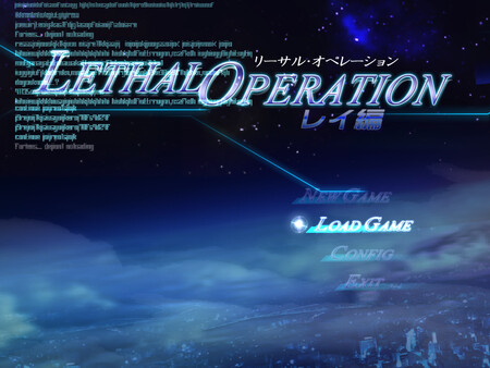 Скриншот из Lethal Operation Episode 2 destroyer Rei