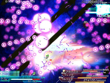 Скриншот из Lethal Operation Episode 3 Lethal Arms of Justice