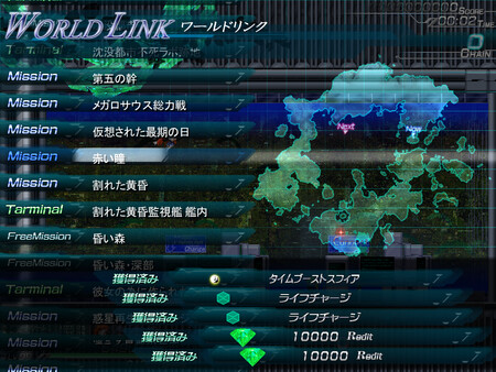 Скриншот из Lethal Operation Episode 3 Lethal Arms of Justice