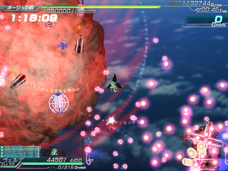 Скриншот из Lethal Operation Episode 3 Lethal Arms of Justice