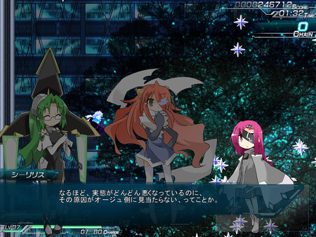 Скриншот из Lethal Operation Episode 3 Lethal Arms of Justice