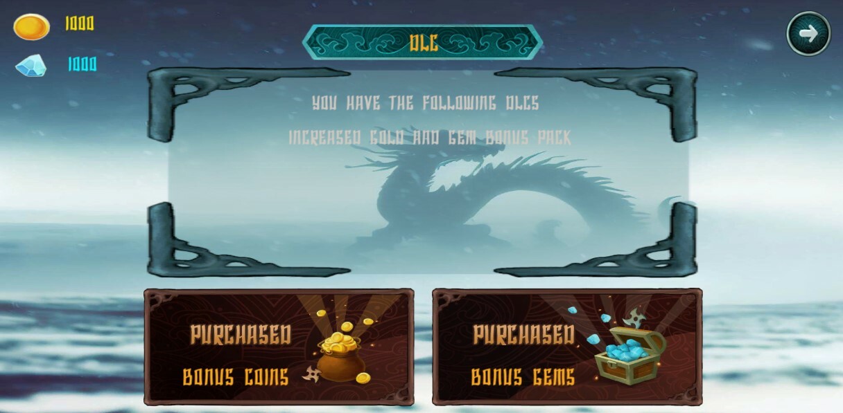 SHIMAZU - Increased Gold and Gem Bonus Pack screenshot screenshot 1