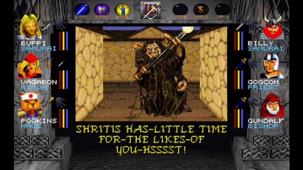 Wizardry 7: Crusaders of the Dark Savant скриншот