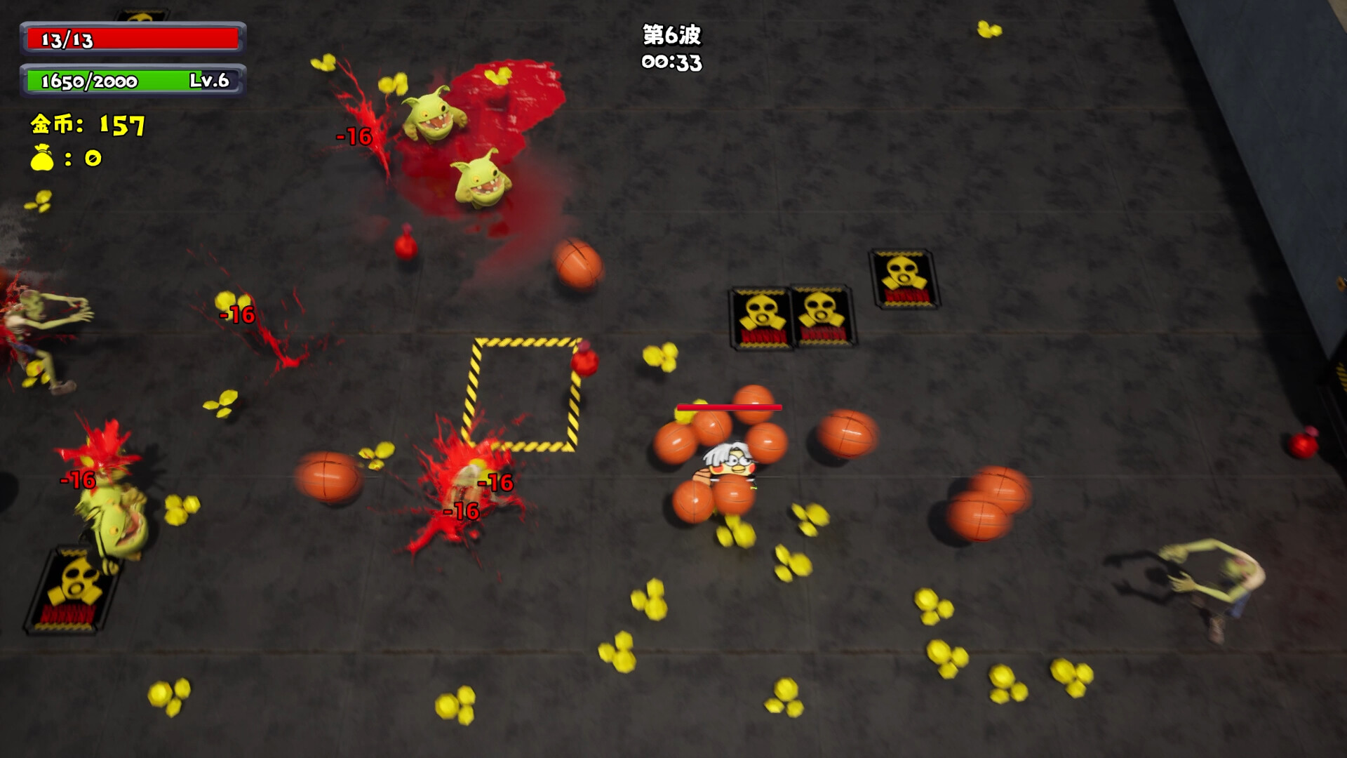 只因兄弟(BroChicken) #5