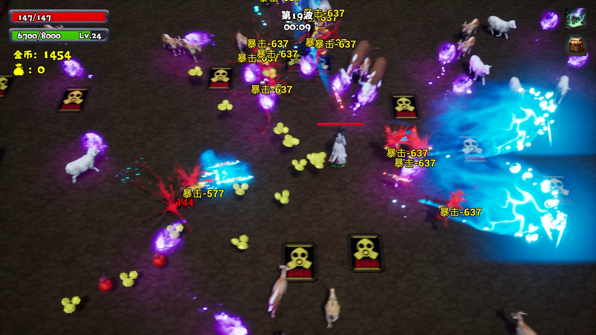 只因兄弟(BroChicken) #3