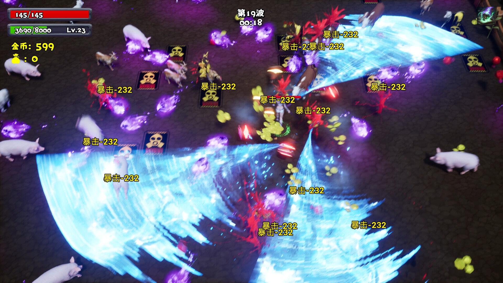 只因兄弟(BroChicken) #0