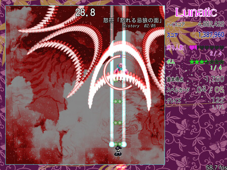 秦こころ弾幕連for windows and Linux 1