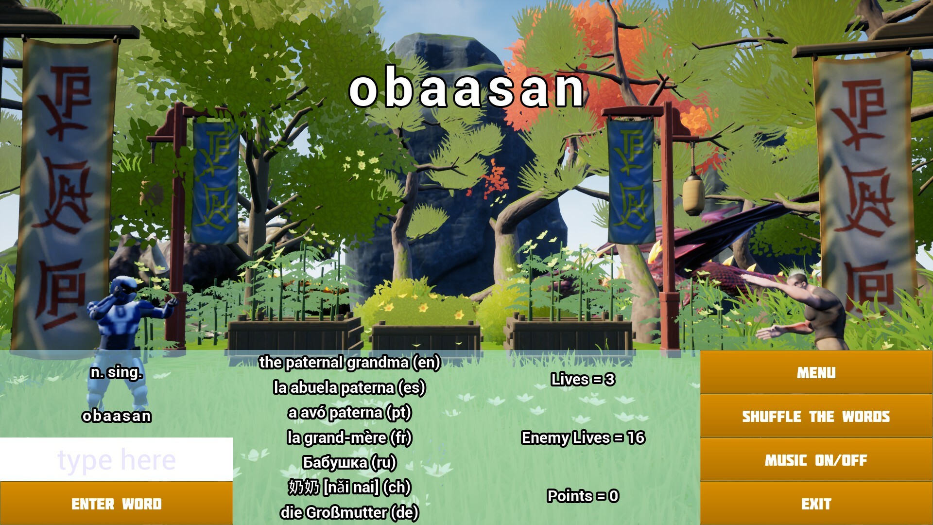 Vocabulary Galaxy Orrery On Steam vocabulary-galaxy-orrery-on-steam