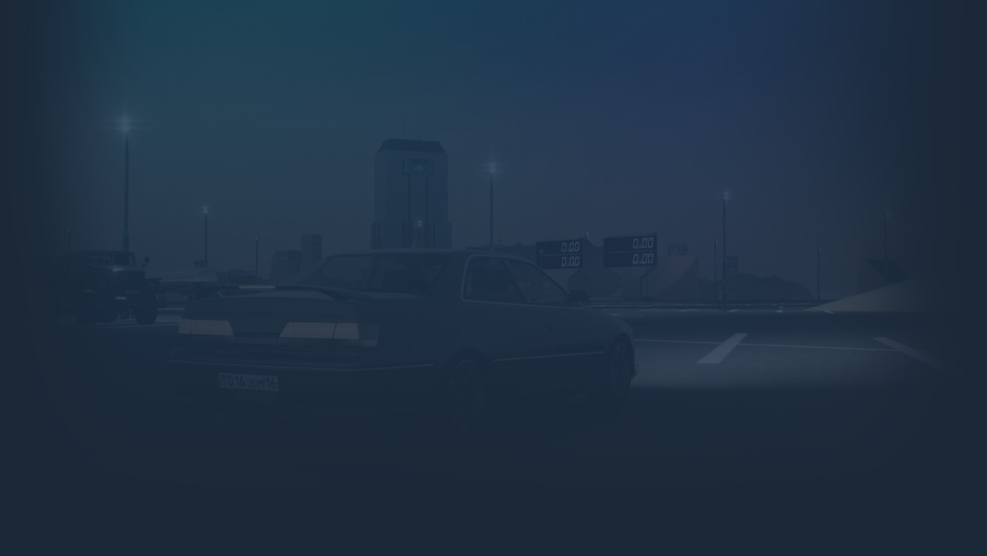 Long Way background
