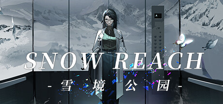 The snow Reach steam charts