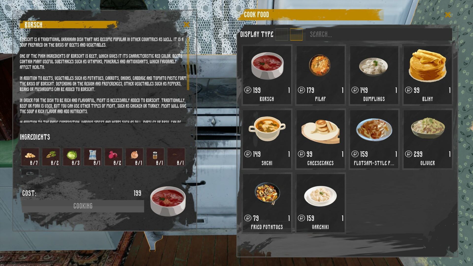 Russian Village Simulator #19