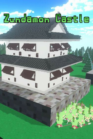 Vertical Capsule - Portrait orientation capsule