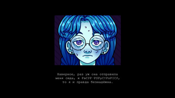Скриншот из this morning I decided to die Скриншот из this morning I decided to die