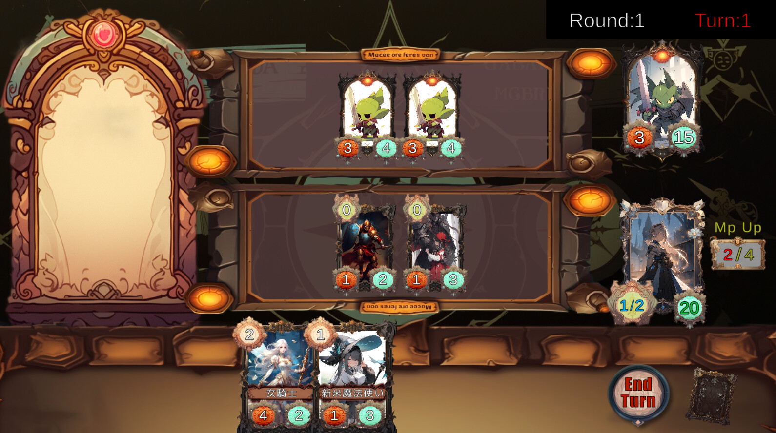 Limit Choice screenshot 1