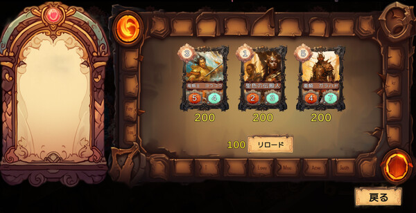 Скриншот из Limit Choice