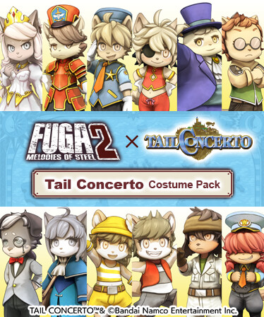 Fuga: Melodies of Steel 2 - Tail Concerto Costume Pack