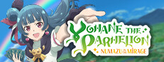 Yohane the Parhelion - NUMAZU in the MIRAGE -