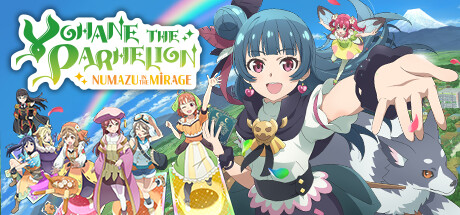 Yohane the Parhelion - NUMAZU in the MIRAGE technical specifications for computer