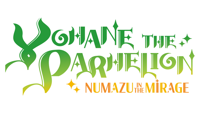 Yohane the Parhelion: Numazu in the Mirage