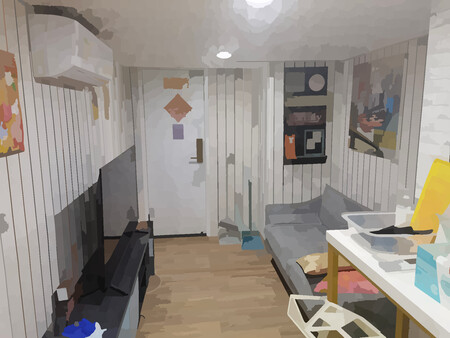 戲假成真 game for Linux 1