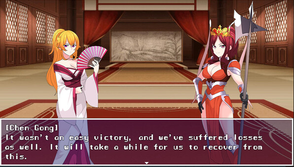 Скриншот из My Mistress Lu Bu