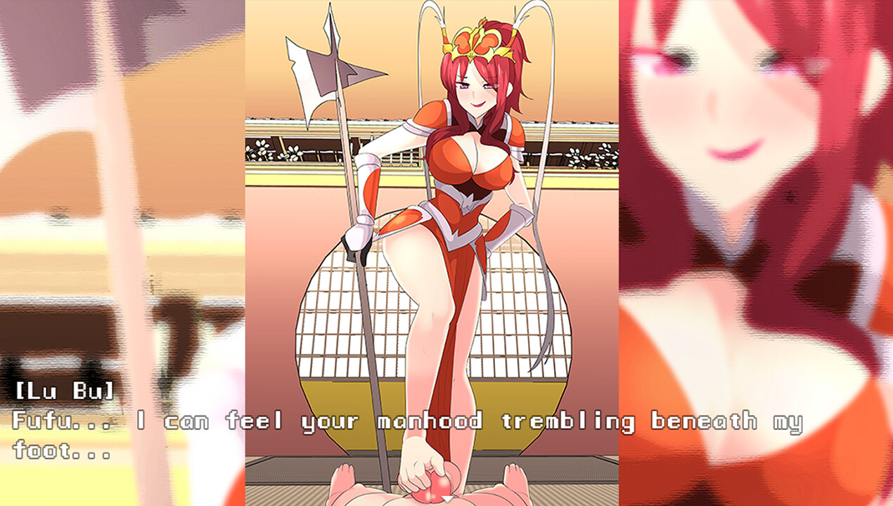 My Mistress Lu Bu screenshot 1