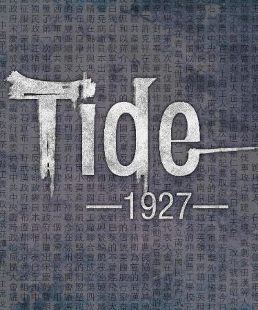 Tide—1927—
