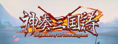 Twin Blades of the Three Kingdoms