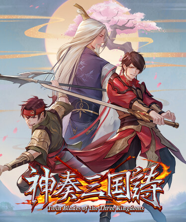 Twin Blades of the Three Kingdoms