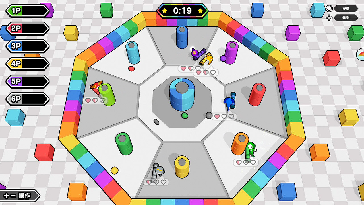 Party Party Time - Excitement Pack screenshot screenshot 5