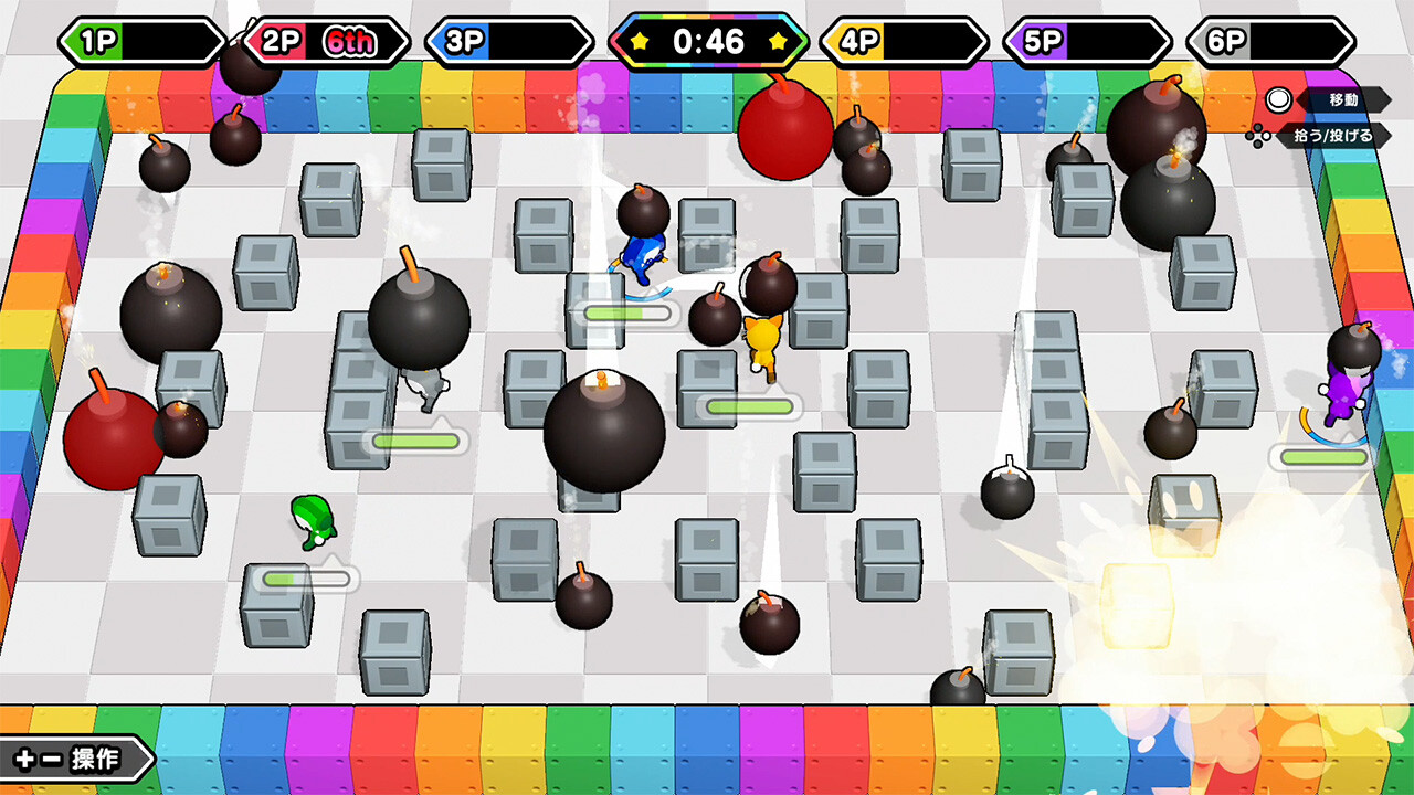 Party Party Time - Excitement Pack screenshot screenshot 2