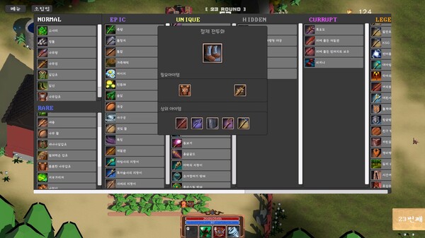 Скриншот из HardboiledFarm