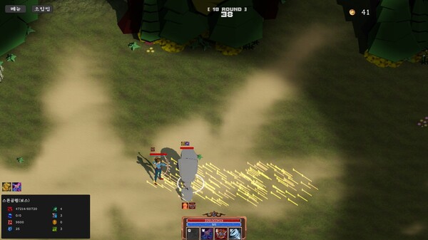 Скриншот из HardboiledFarm