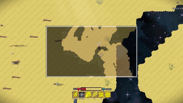 Скриншот из Aether