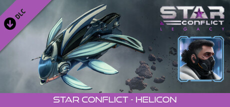 Купить дешево Star Conflict. Helicon Купить ключ дешево Star Conflict. Helicon