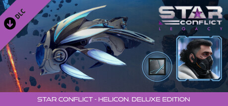 star conflict - helicon (deluxe edition) thumbnail