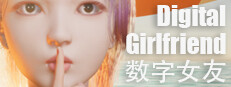Digital Girlfriend 게임 이미지