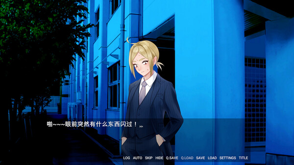 愚人之夜 game for windows Pc 1